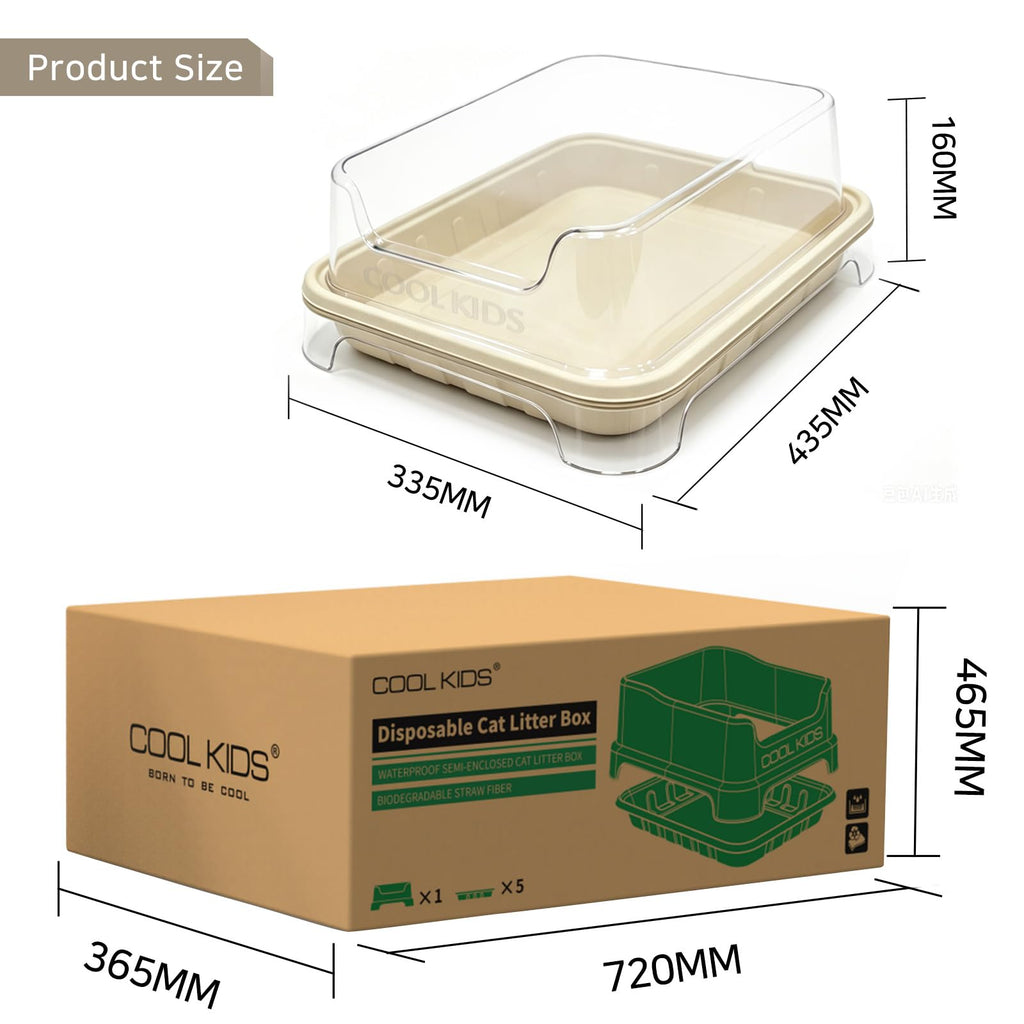 1+5 Pack Disposable Litter Boxes for Cats X18809