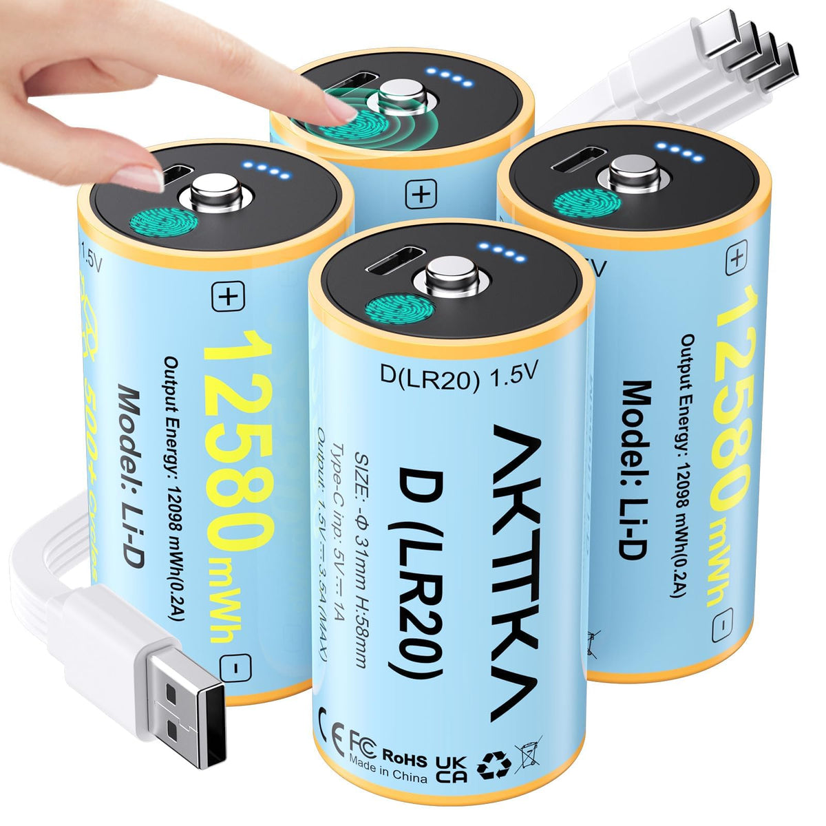 4 Pack Rechargeable D Batteries 1.5V Lithium V50059