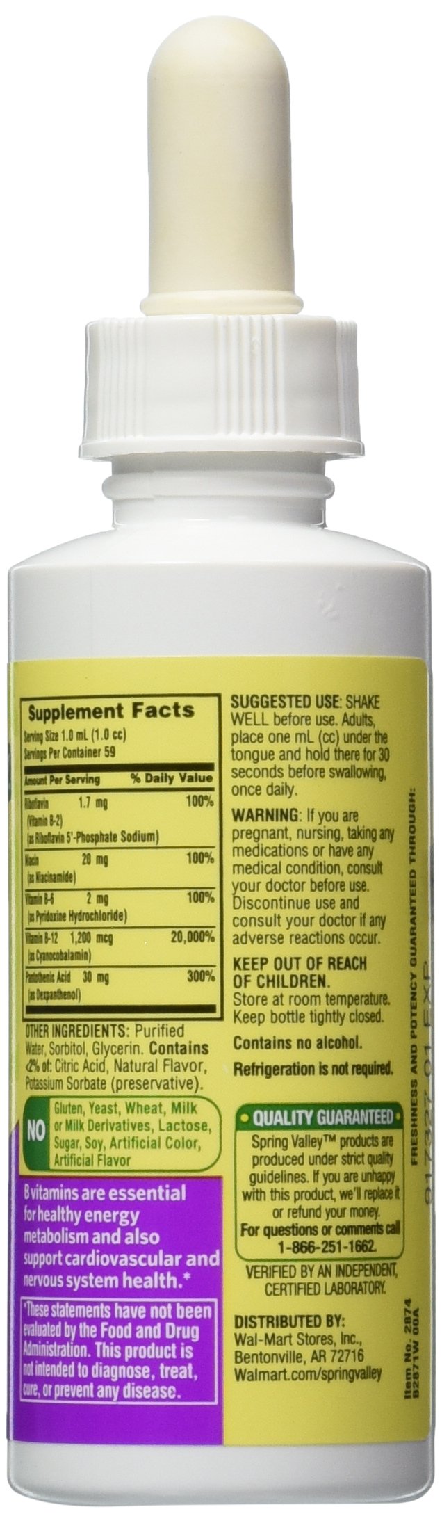 Vitamin B-Complex Sublingual Liquid 2 Ounce R462