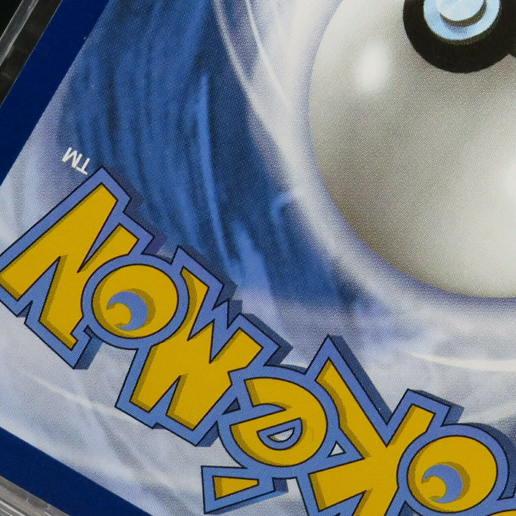 Pokemon Single Card Blastoise M64753