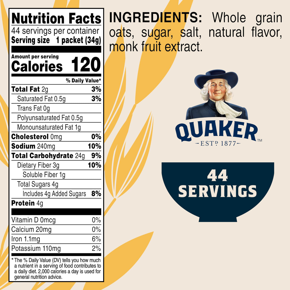 Instant Oatmeal Maple & Brown Sugar 1.19 Oz Pack of 44 P822396